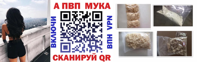 Купить наркотики цена Торжок Метадон  Галлюциногенные грибы  ГАШ  Меф мяу мяу  КОКАИН 
