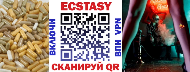 нарко площадка клад  Торжок  Ecstasy louis Vuitton  где купить наркоту 