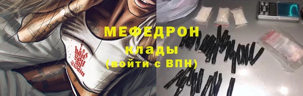гашиш Белокуриха