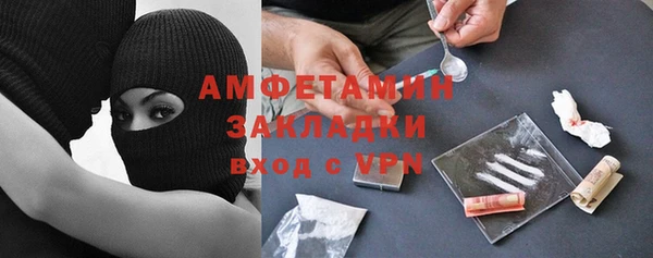 мяу мяу мука Богданович