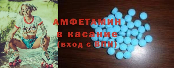 гашиш Белокуриха