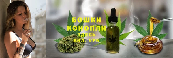 MDMA Premium VHQ Богородицк