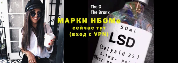круглые Пролетарск