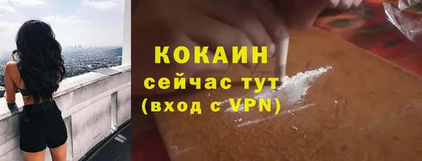 круглые Пролетарск