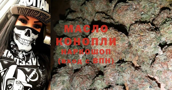 мяу мяу мука Богданович