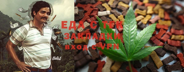 метадон Беломорск