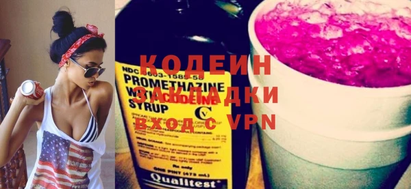 мяу мяу мука Богданович