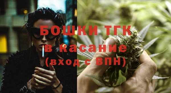 кокс Приозерск
