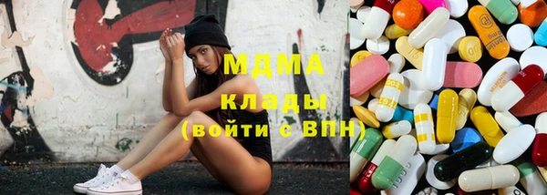 мяу мяу мука Богданович