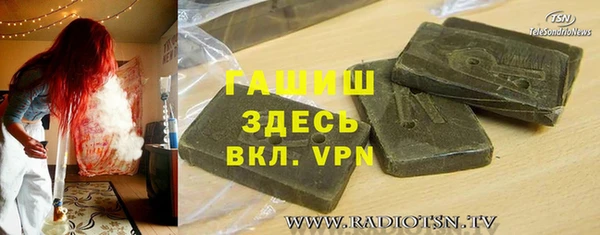 мяу мяу мука Богданович