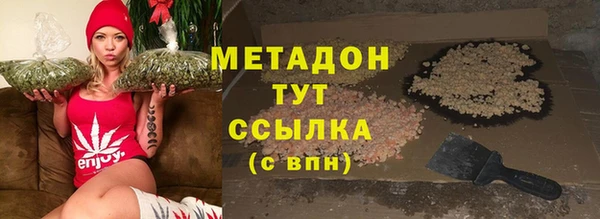 гашиш Белокуриха