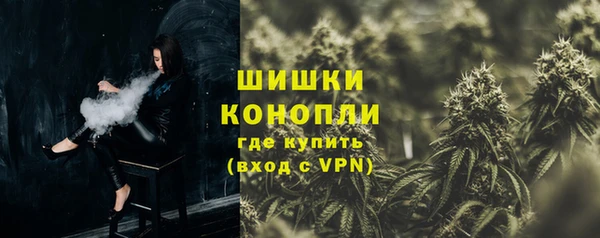мяу мяу мука Богданович