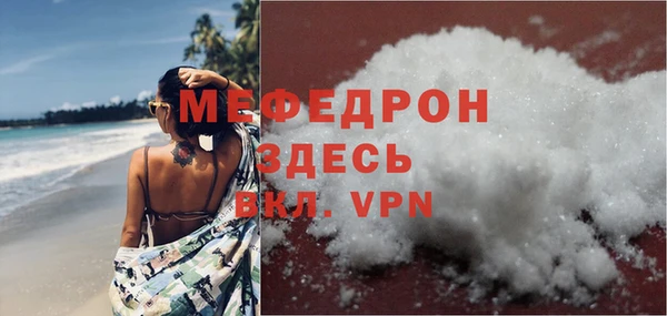 метадон Беломорск