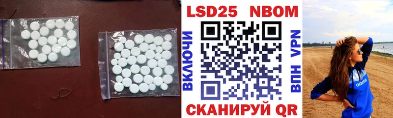 ЛСД экстази ecstasy  Торжок 